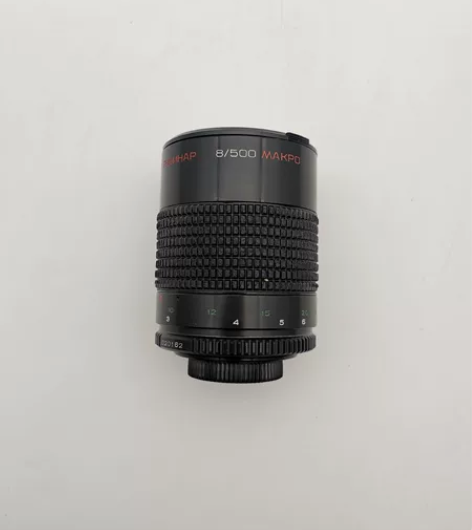 俄罗斯鲁米纳尔500/8长焦折返镜头 m4...