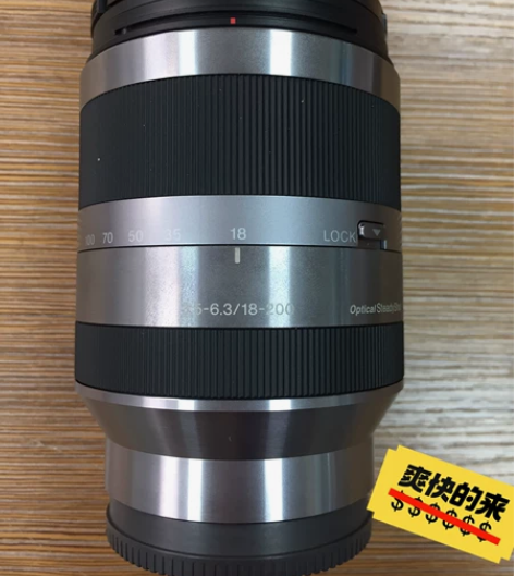 索尼微单镜头 原装二手 索尼E卡口 E 3...