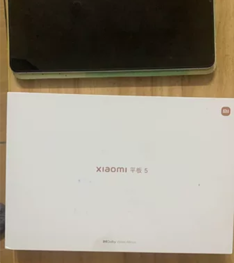 小米平板5  6+128 盒说全 还在保 ...