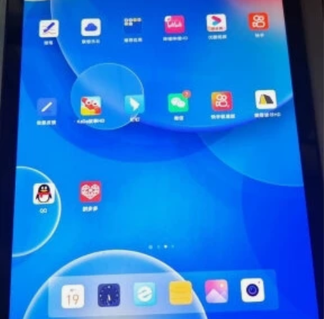 联想(Lenovo) 平板电脑 联想小新p...