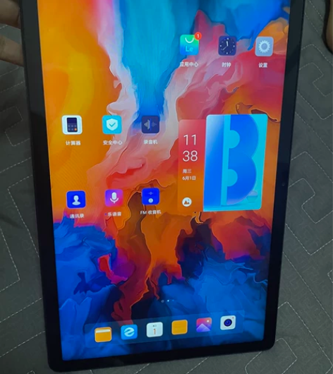 联想(Lenovo)平板小新Pad 外观成...