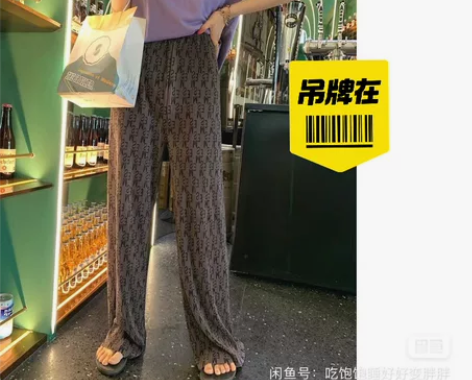 全新吊牌在 张贝贝ibell阔腿裤L码，店...