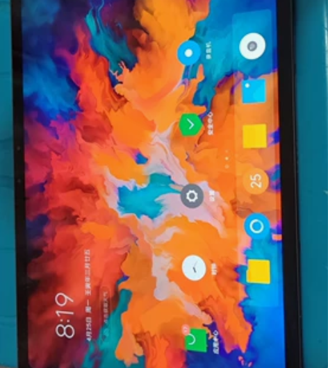 联想小新Pad ProJ706F平板电脑出...