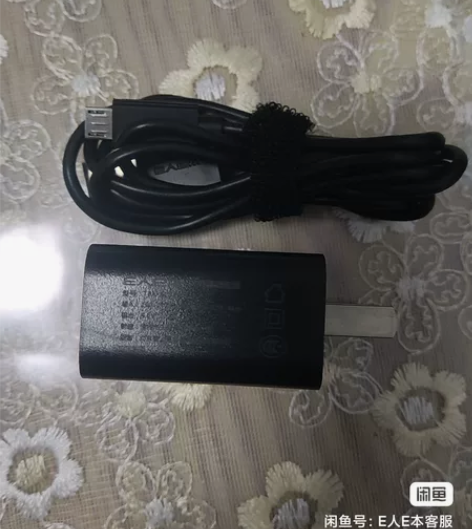 E人E本T11，t12原装充电器，T12T...