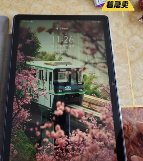 2022新款正品平板V7电脑5GWIFI全...