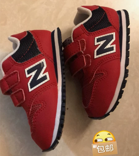 新百伦 男女同款宝宝学步鞋 尺码：21码 ...