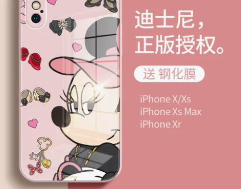 迪士尼苹果X手机壳iphoneXSmax液...