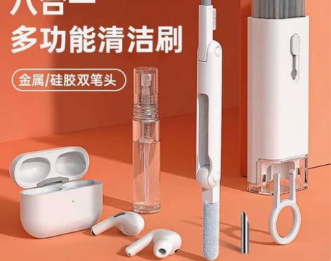 键盘清洁刷机械键盘专用清理工具电脑除尘软毛...