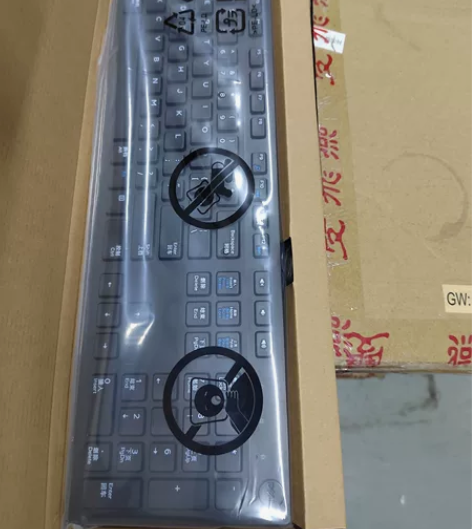 全新商用电脑配机键盘,戴尔 感兴趣的话点“...
