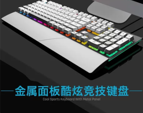 十八渡GK60发光有线电脑键盘 金属带手托...