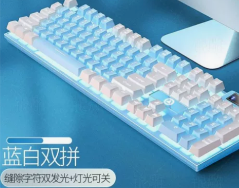 银雕 K500 键盘鼠标套装 有线电脑游戏...