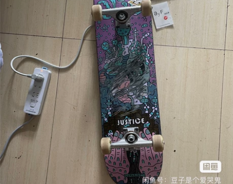 1985滑板DBH火影史努比沸点BK进口i...