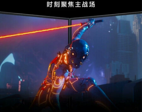 惠普(HP)暗影精灵25i  Fast I...
