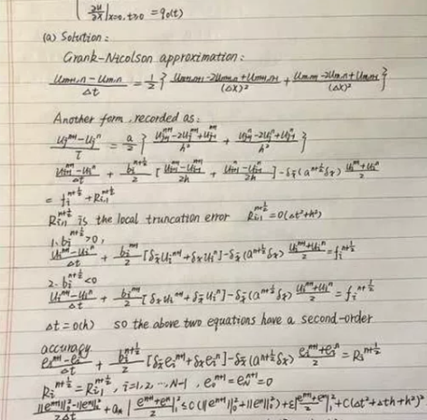 期末考试 家教 留学生会计英文 会计 金...