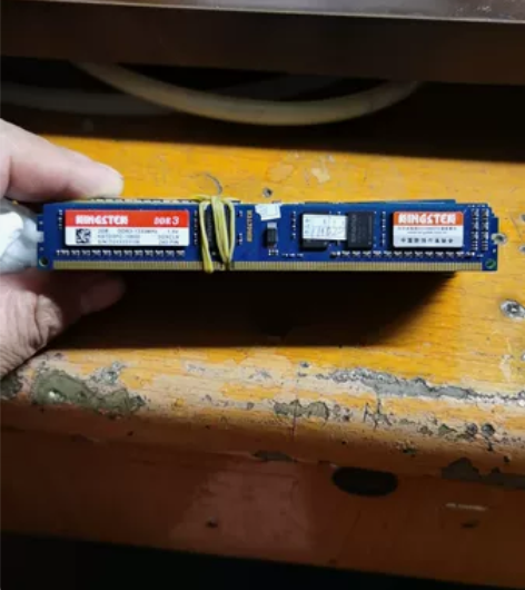 金士泰2G1333台式机三代内存单价包邮中...