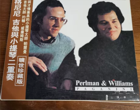 帕格尼尼吉他与小提琴二重奏，超级经典曲目，...