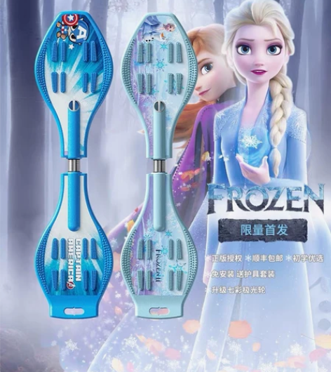 迪士尼儿童滑板两轮的只用了一次，99新低价...