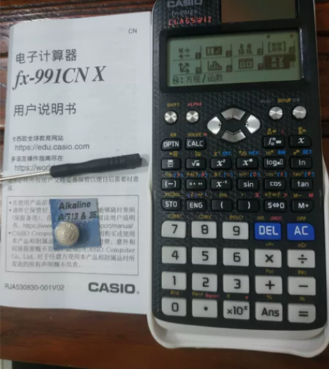 卡西欧fx-991中文科学函数计算器 太阳...