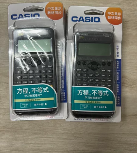 卡西欧（CASIO） FX-95CN X ...