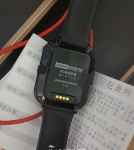 原价400多的,各种都齐,差不多用了两个月...