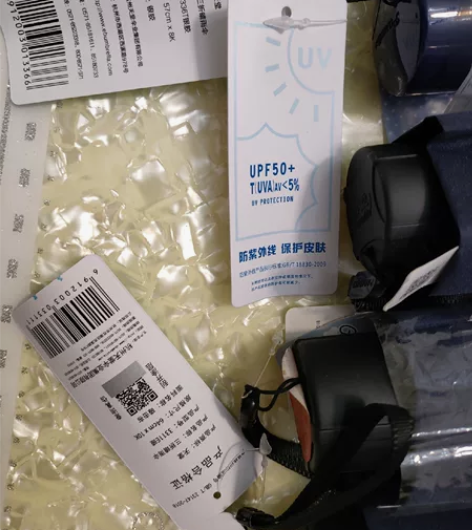 全新未拆封天堂伞藏蓝色，2个型号可选(3把...