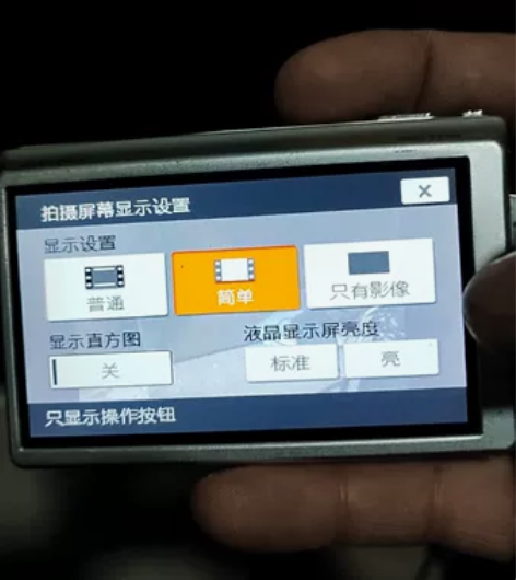 索尼相机DSC_T200。正常使用。正常拍...