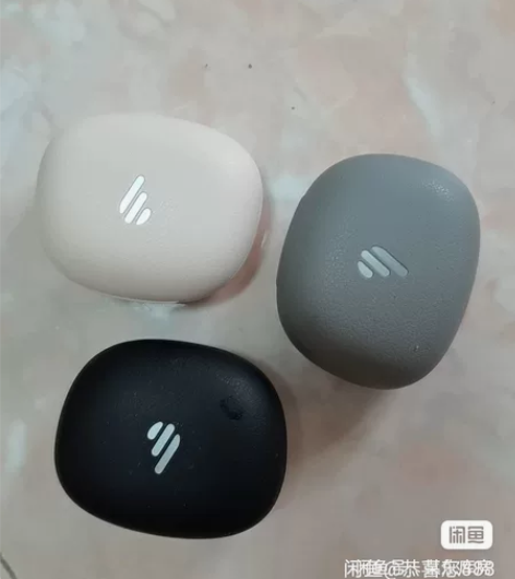 漫步者（EDIFIER） TWS NB2 ...