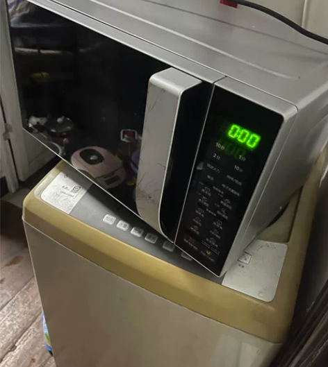 美的智能微波炉电脑版  烤煮蒸一体机  纳...