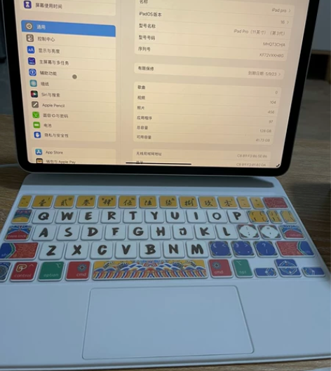 iPad pro 2021 128g 银色...