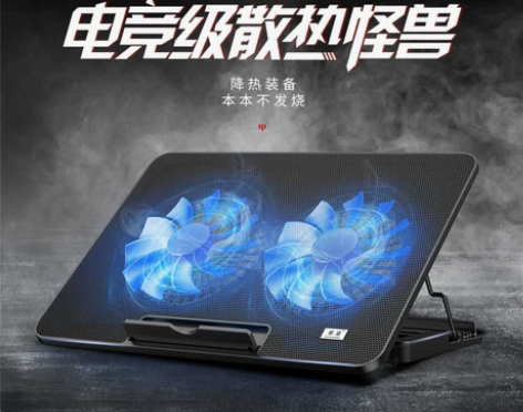 索皇笔记本散热器支架14寸15.6 没怎么...