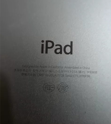 ipad mini的屏幕有问题，买配件 感...
