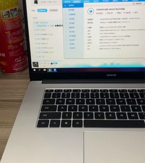 华为荣耀笔记本电脑 轻薄携带方便 金属外观...