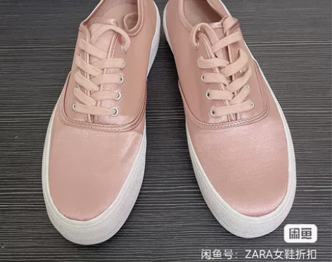 Zara绸缎休闲单鞋女 39码 一脚蹬/懒...