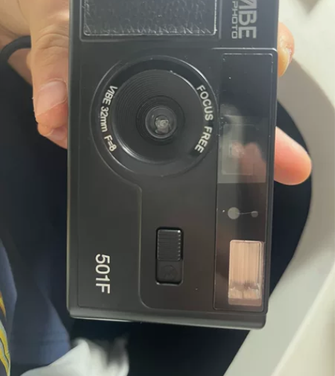 九成新用过五六次 卖出一概不退换