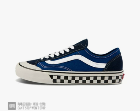 VANS 仅试穿不合适