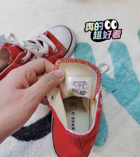 正版 专卖店匡威高帮  25码 只有穿过一...
