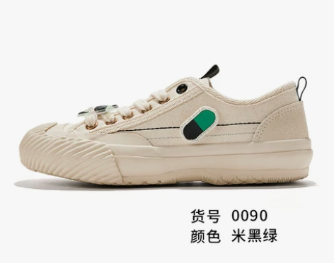 feiyue/飞跃×西湖音乐节联名帆布鞋女...