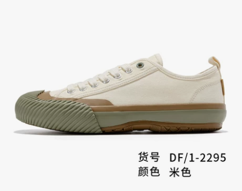 feiyue/飞跃帆布鞋男2021春季新款...