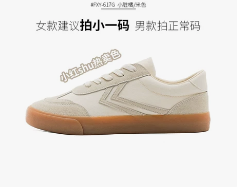 ?【55价】飞跃帆布鞋女夏季男爆款平底20...