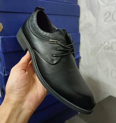 39码#HLA/海澜之家 断码清仓商务牛皮...