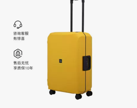 lojel行李箱行大容量飞机免托运TSA锁...