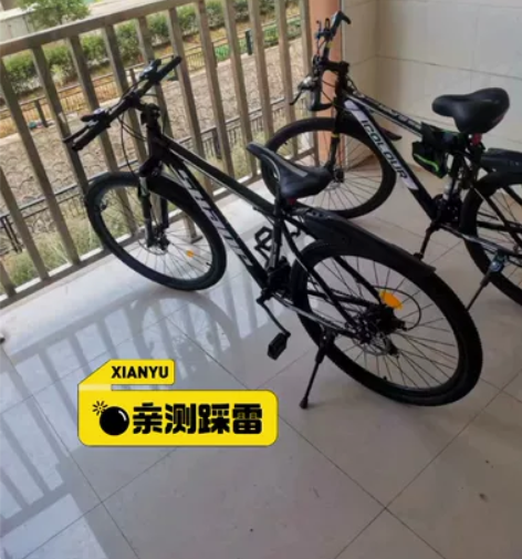永久同厂山地车自行车成年人男女款越野变速山...