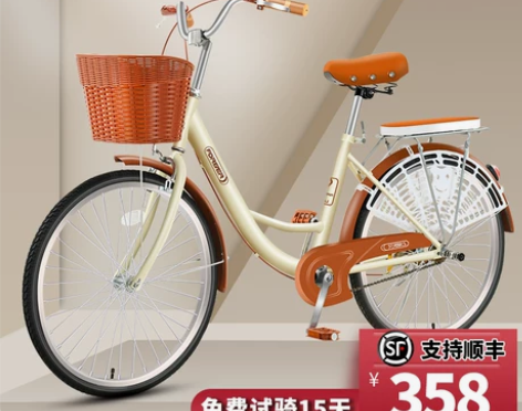 FOREVER/永久 YJ-FT芭蕾901...