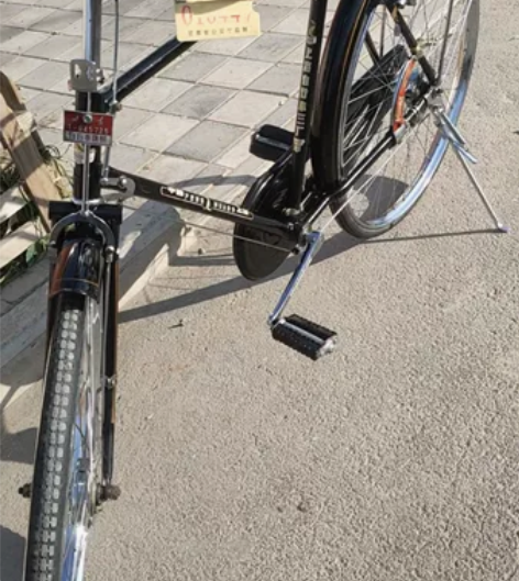 凤凰涨闸自行车，28型，成色自己，都是原件...