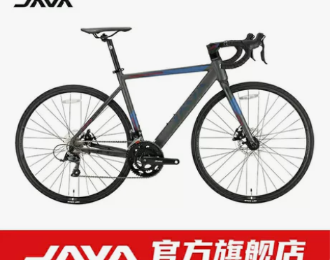 Java公路车 自行车 53 几乎全新，买...