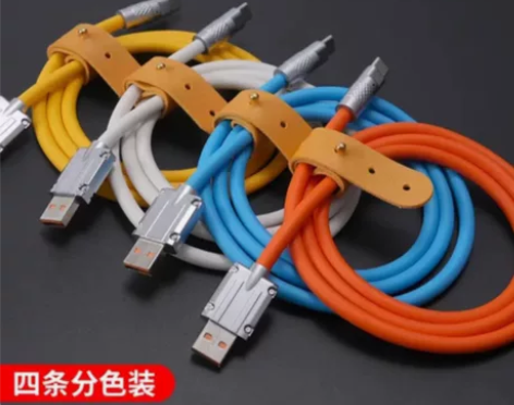 店不干了，清一批充电线，9元包邮甩卖，还有...