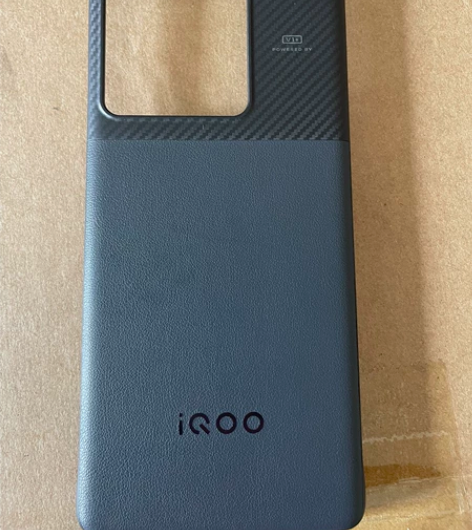 iQOO 10 pro新品原装手机保护壳官...