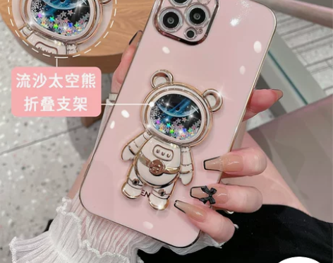 全新￥25.80￥38.001000+人想要