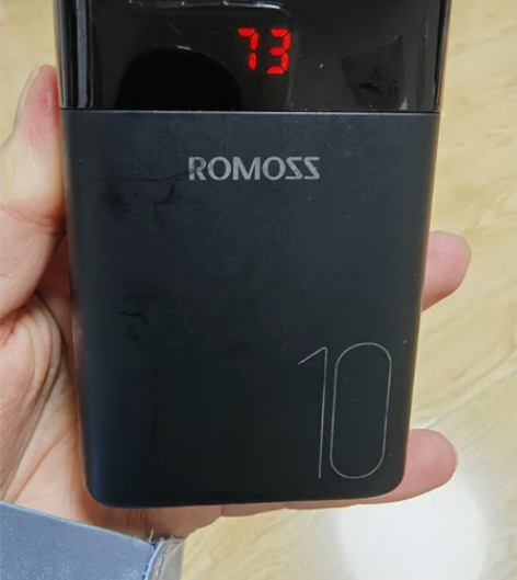 ROMOSS罗马仕10000毫安充电宝 超...