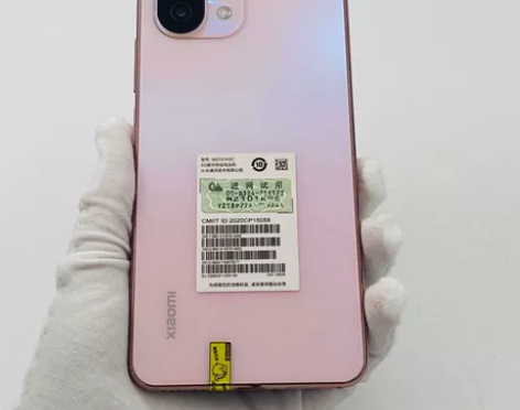 95新MIUI/小米 小米 11 青春版（...